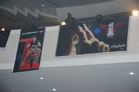 Mahesh Babu 1 Nenokkadine Audio Release